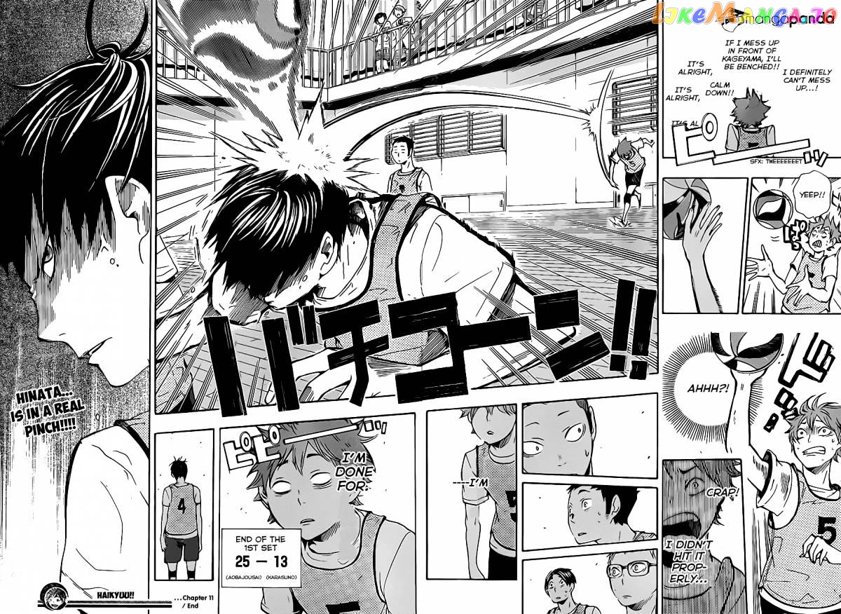 Haikyuu!!, Chapter 11 image 20